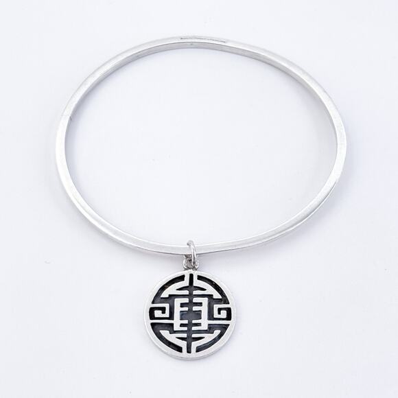 Vintage Sterling Silver Allan Adler Chinese Prosperity Symbol Bangle Bracelet 8" - Picture 2 of 8